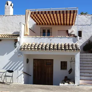 El Patio Apartamento